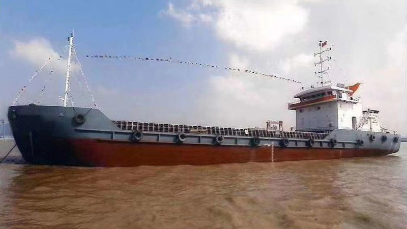 Bottom-dump Barge C717KD series