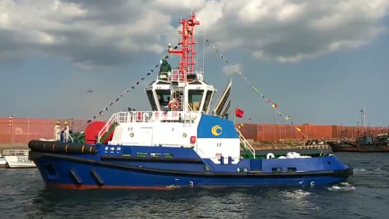 Tugboat C528 series