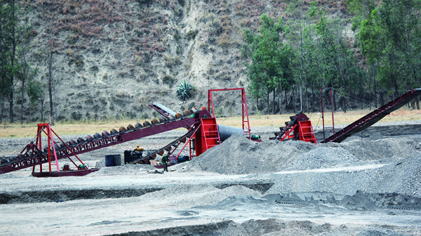 陆地选矿系LD688系