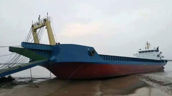 Bottom-dump Barge C717KD series