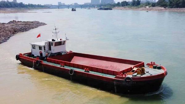 Split Hopper Barge C717KT series