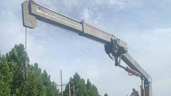 Crane Boat C717T series