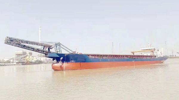 Belt Self-discharging Transport Ship C517PZ series