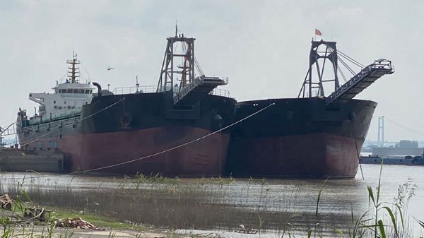 Belt Self-discharging Transport Ship C517PZ series