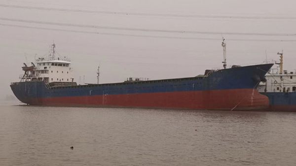 Belt Self-discharging Transport Ship C517PZ series