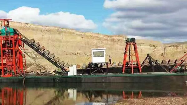 Bucket Chain Dredger CSD1680DL series