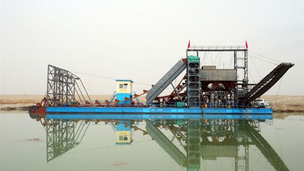 Bucket Chain Dredger CSD1680DL series