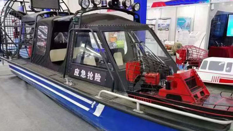 Air Cushion Gliding Vessel C717R series