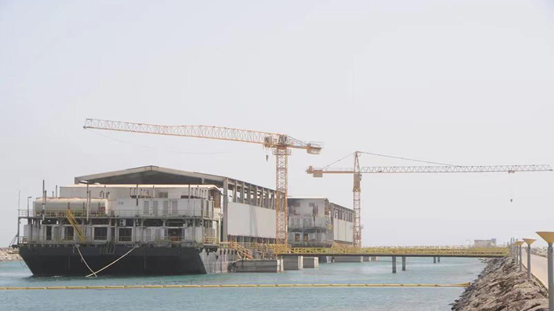 Floating Bridge Platform C818FQ series