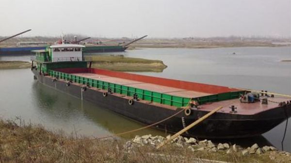 Flat Transport Ship C517PB series