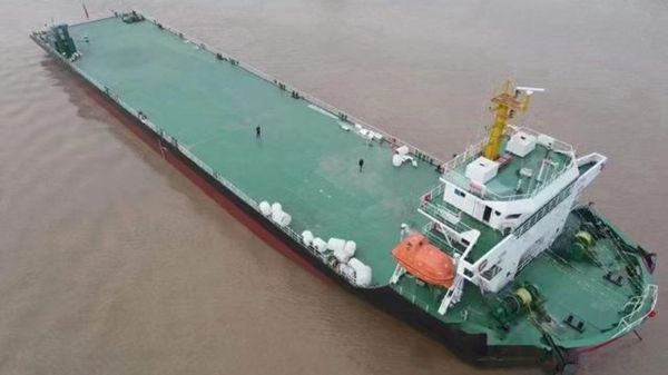 Flat Transport Ship C517PB series