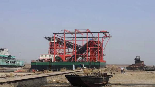 Sludge Machinery JINGCHUAN-CDD/GH series