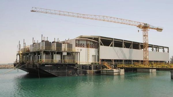 Floating Bridge Platform C818FQ series