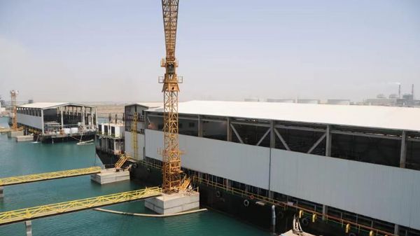 Floating Bridge Platform C818FQ series