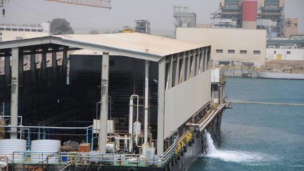 Floating Bridge Platform C818FQ series