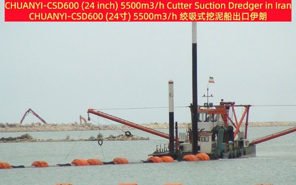 5500立方绞吸式挖泥船在伊朗