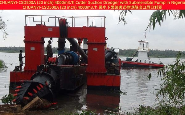 4000立方带水下泵绞吸式挖泥船在尼日利亚
